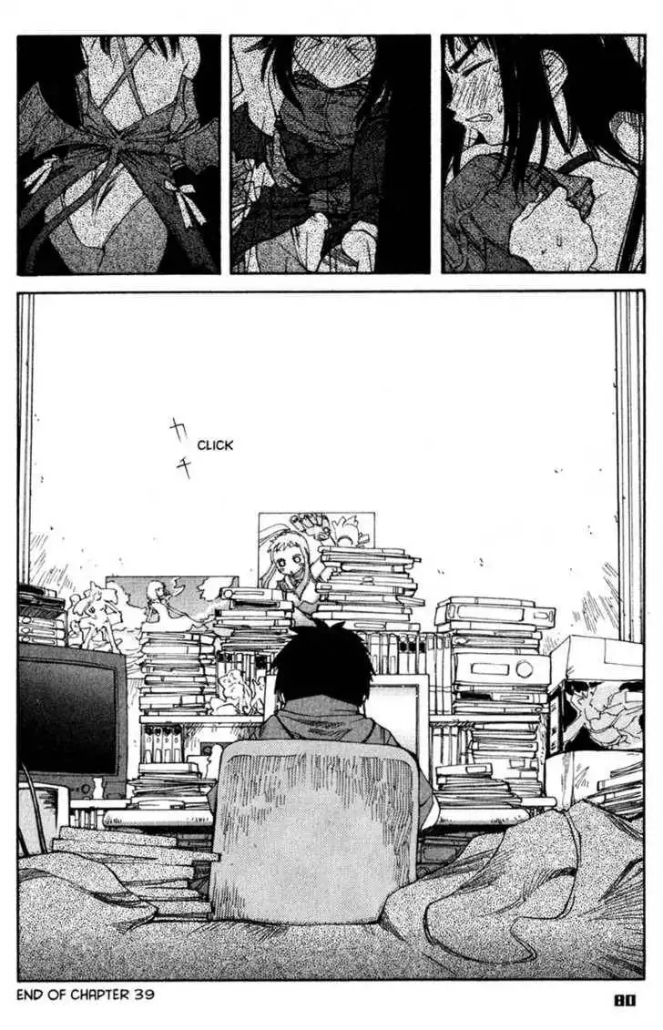 Genshiken - The Society for the Study of Modern Visual Culture Chapter 39 26